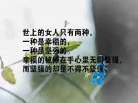 海口禾禾香坊贸易有限公司