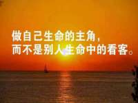 海口禾禾香坊贸易有限公司