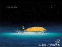 海口禾禾香坊贸易有限公司
