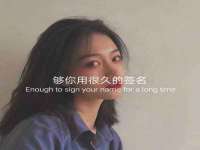 海口禾禾香坊贸易有限公司