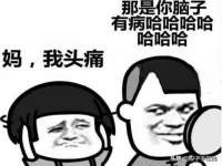 海口禾禾香坊贸易有限公司