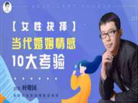 海口禾禾香坊贸易有限公司