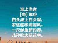 海口禾禾香坊贸易有限公司
