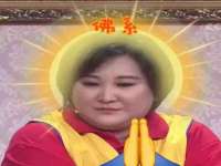 海口禾禾香坊贸易有限公司