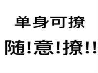 海口禾禾香坊贸易有限公司