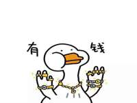 海口禾禾香坊贸易有限公司