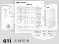 海口禾禾香坊贸易有限公司