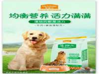 海口禾禾香坊贸易有限公司