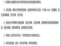 海口禾禾香坊贸易有限公司