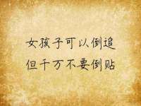 海口禾禾香坊贸易有限公司