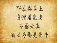 海口禾禾香坊贸易有限公司