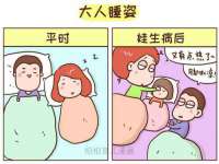 海口禾禾香坊贸易有限公司