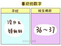 海口禾禾香坊贸易有限公司