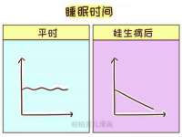 海口禾禾香坊贸易有限公司