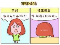 海口禾禾香坊贸易有限公司