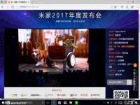 海口禾禾香坊贸易有限公司
