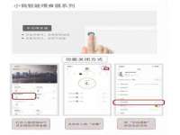 海口禾禾香坊贸易有限公司