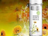 海口禾禾香坊贸易有限公司