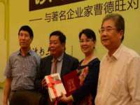 海口禾禾香坊贸易有限公司