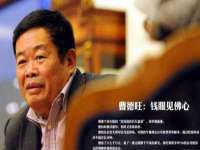 海口禾禾香坊贸易有限公司