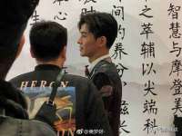 海口禾禾香坊贸易有限公司