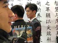 海口禾禾香坊贸易有限公司