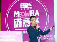 海口禾禾香坊贸易有限公司