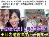 海口禾禾香坊贸易有限公司