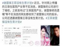 海口禾禾香坊贸易有限公司