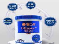 海口禾禾香坊贸易有限公司