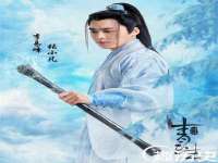 海口禾禾香坊贸易有限公司