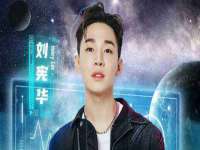 海口禾禾香坊贸易有限公司