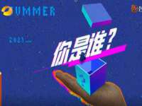 海口禾禾香坊贸易有限公司