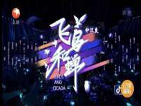 海口禾禾香坊贸易有限公司