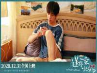 海口禾禾香坊贸易有限公司