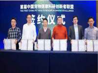 海口禾禾香坊贸易有限公司