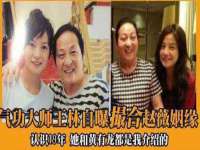 海口禾禾香坊贸易有限公司