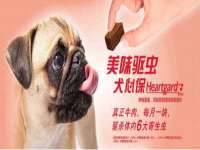海口禾禾香坊贸易有限公司