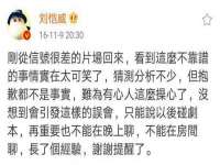 海口禾禾香坊贸易有限公司