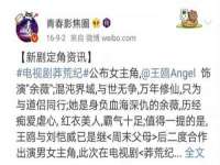 海口禾禾香坊贸易有限公司
