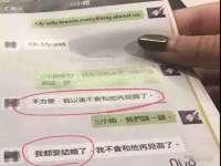 海口禾禾香坊贸易有限公司