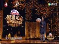 海口禾禾香坊贸易有限公司