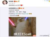 海口禾禾香坊贸易有限公司