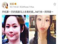 海口禾禾香坊贸易有限公司