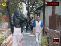海口禾禾香坊贸易有限公司