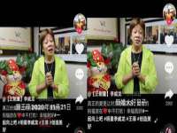 海口禾禾香坊贸易有限公司