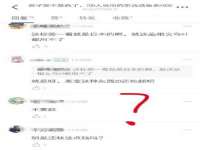 海口禾禾香坊贸易有限公司