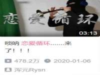 海口禾禾香坊贸易有限公司