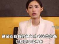 海口禾禾香坊贸易有限公司
