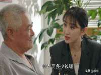 海口禾禾香坊贸易有限公司